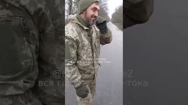 Поставка снарядов ВСУ, обстановка