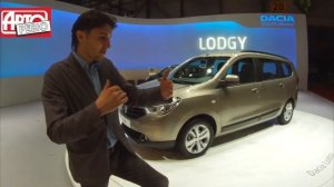 Dacia Lodgy