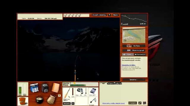 Русская рыбалка 3.9. ОБЗОР! Патагонское озеро. смотреть онлайн