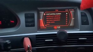 Как узнать на сколько села батерея (акб) в меню mmi , audi a6c6 4f