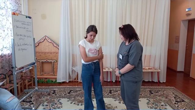 Обучение третьей группы Школы приёмных родителей успешно завершено