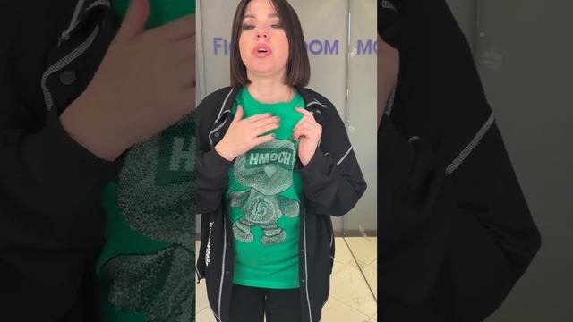 Легкий костюм на каждый день смотреть онлайн