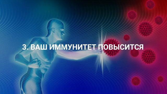 Что произойдет с телом, если пить кофе каждый день. смотреть онлайн