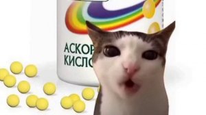 У всех было?