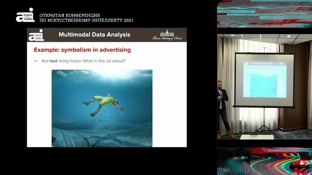 Сергей Николенко, ПОМИ РАН, Neuromation - Понимание мультимодального мира