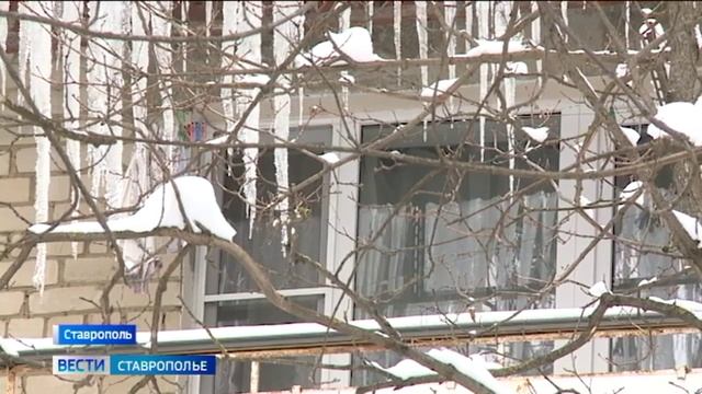 Эксперты рассказали, кто отвечает за сосульки на крышах частных домов