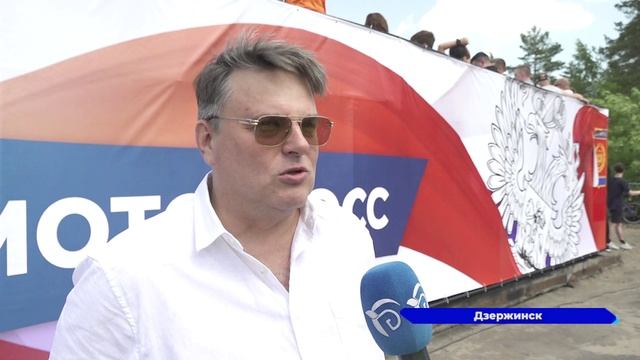 Дзержинск с рабочим визитом посетил Евгений Люлин