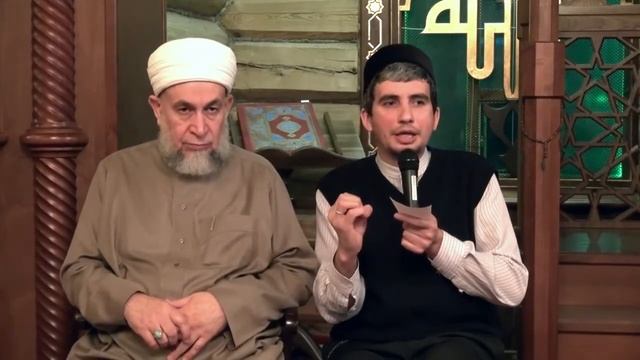 Шейх Абду Раззак Ас Саиди в мечети Казан Нуры 17 03 2017 провел урок смотреть онлайн