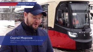Тестовый запуск трамвая "Минин" в Нижнем Новгороде