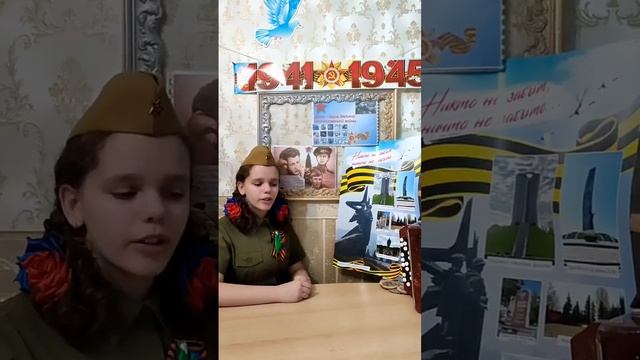 Скороход Валерия - Эдуард Асадов «Пока мы живы…» смотреть онлайн