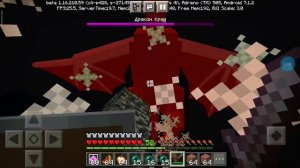 герои энвелла 1сезон 2серия финал