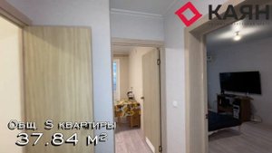 1 комнатная квартира в Краснодаре на ул. им. 75-летия Победы. ВКБ Новостройки