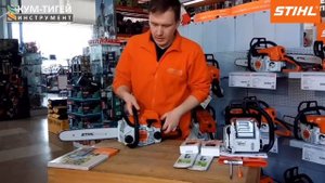 Видео-обзор на модельный ряд бензопил STIHL MS 180, MS 210, MS 211, MS 230, MS 250
