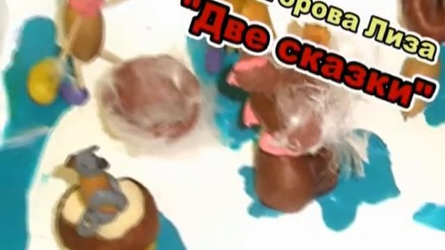 Осенняя выставка работ.Детский сад №368 смотреть онлайн