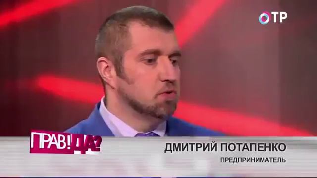 Чем наполнить потребительскую корзину?