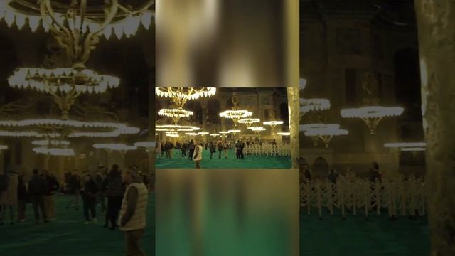 Айя-София и её магия