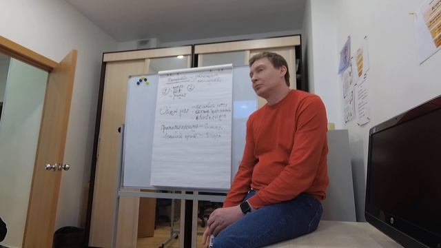 Наследство Часть 2