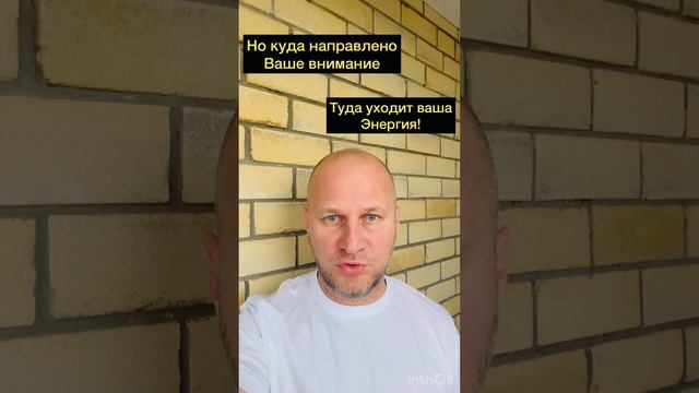 Почему ты постоянно чувствуешь усталость? #усталость #гипноз #психология