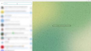 Как найти Телеграмм канал. 6 способов найти канал в Telegram