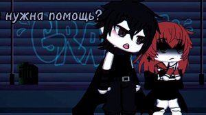 Маленькая девочка.