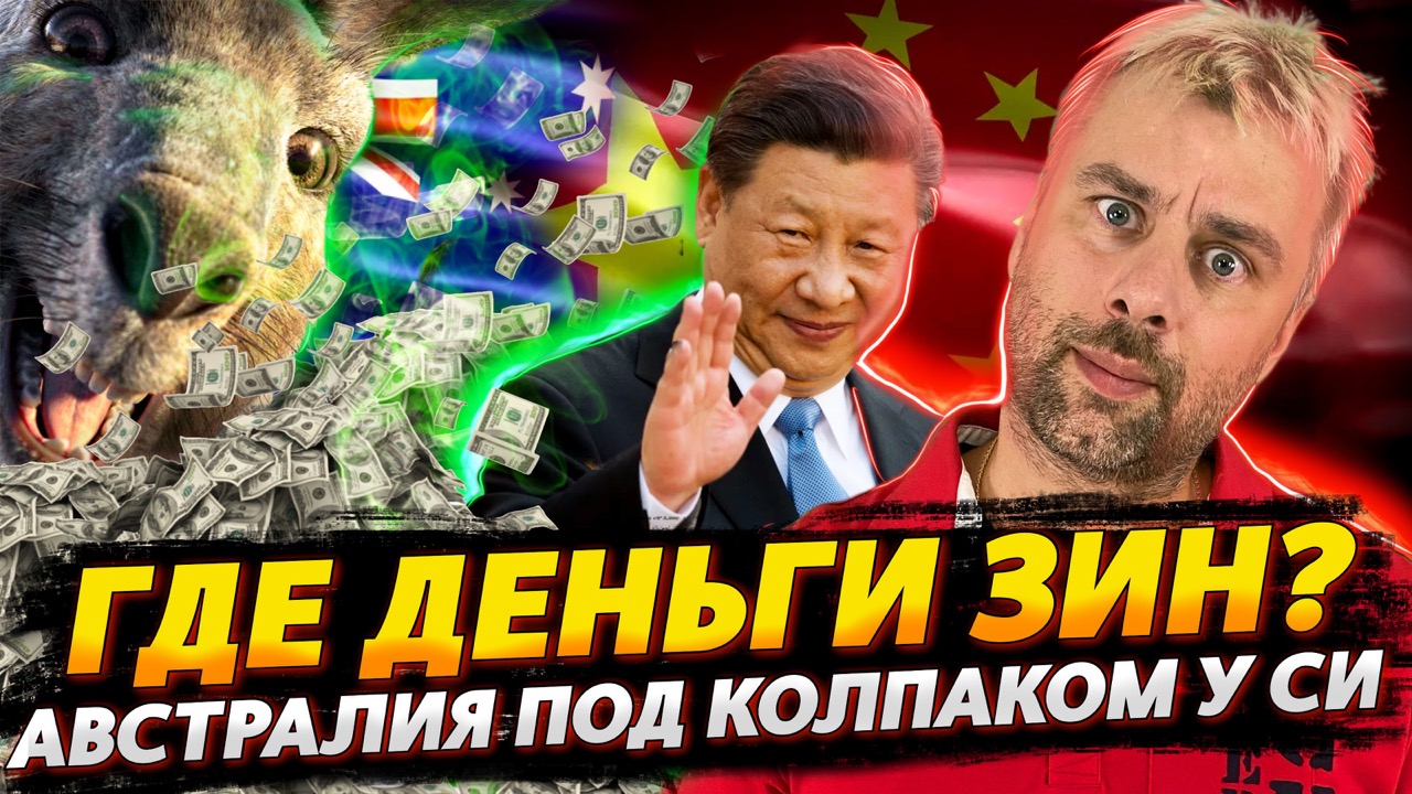 Испания наизнанку рутуб