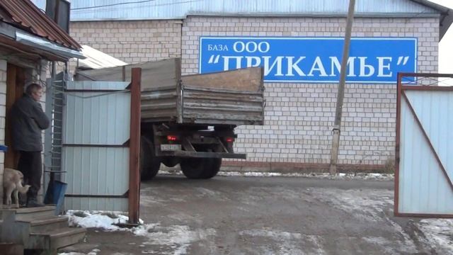 Доска обрезная ценаmp4
