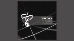 Evelynka - Lavender Whispers (Original Mix) [Suffused Music]