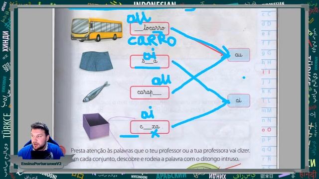 Учим 1-й Класс Португальского Языка с Носителем [2021] - Урок #5