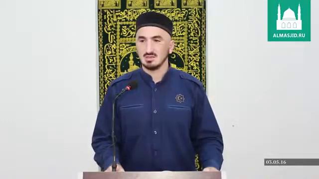 Хиджама (кровопускание) в Исламе