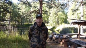 Сколько стоит охота.