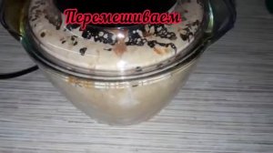 Маринад для свинины