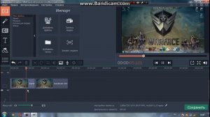 КАК СКЛЕИТЬ 2-3 ВИДЕО С Movavi Video Editor 12
