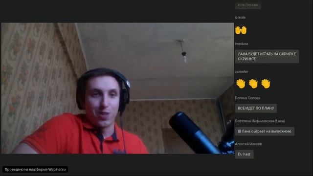 Старт новой волны обучения 29 апреля 2020 смотреть онлайн