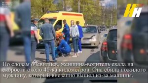 В Иванове мужчина попал под колёса автомобиля