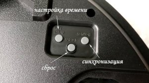 Обзор Seiko AM257B Wave Symphony музыкальные настенные часы