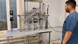 Линия розлива и укупорки для ПЭТ Fillermatic OF