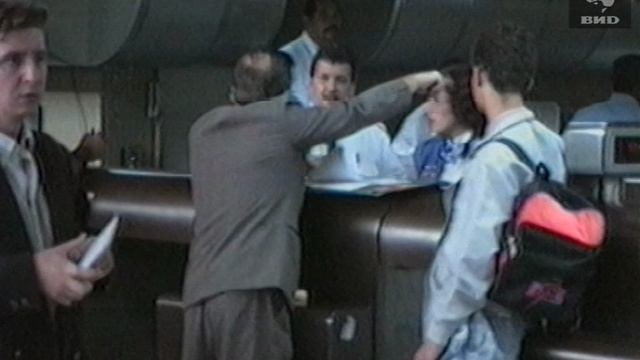 Взгляд 10.01.1997