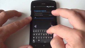 Активация аккаунта Google Play