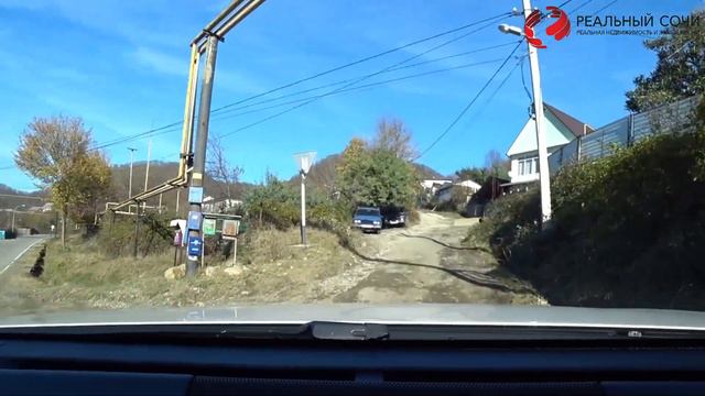 Земельный УЧАСТОК в городе СОЧИ. Лазаревский РАЙОН. НЕДВИЖИМОСТЬ в СОЧИ