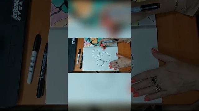 Нейрографика для вас! Эфир знакомства с методом плюс рисование алгоритма на увеличение дохода! смотреть онлайн