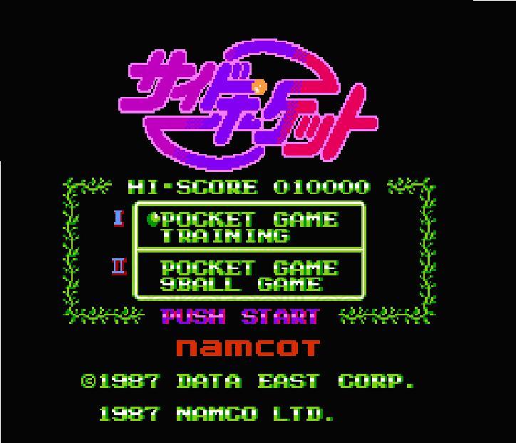 Side Pocket (бильярд )не большой обзор на эту игру Dendy Денди NES Nintendo Famicom