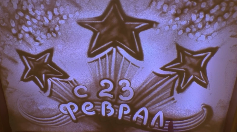 С 23 февраля!