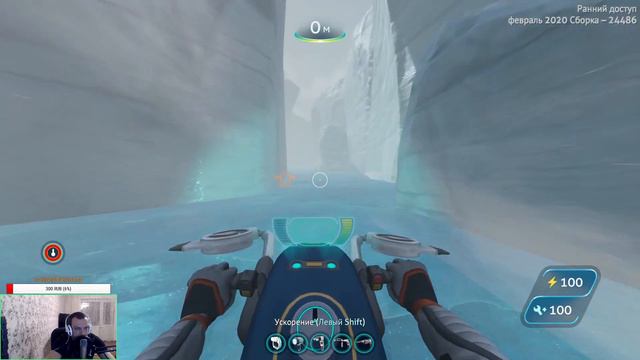 SUBNAUTICA BELOW ZEROИССЛЕДОВАНИЕ СУШИ АРКТИКИ