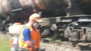 Опрыскивание травы химикатами на РЖД.