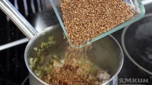 Гречка с беконом и луком