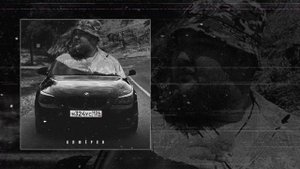 АЛФЁРОВ - Е60 (Официальная премьера трека)