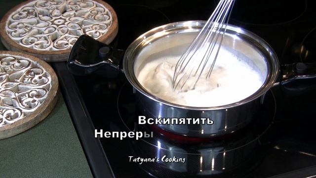 Второе блюдо из Курицы и подлива к рису! ВСЕГДА МЕНЯ ВЫРУЧАЕТ смотреть онлайн