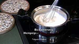 Второе блюдо из Курицы и подлива к рису! ВСЕГДА МЕНЯ ВЫРУЧАЕТ