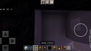 КАК ПОСТРОИТЬ "АМОГУСА" | MINECRAFT 1.19.40.