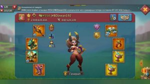 Lords Mobile - РЕКОРДНОЕ ОБНУЛЕНИЕ ИГРОКА 3.66В СИЛЫ В 1 СБОР 🔥🚨 !? 3.66B CASTLE ZEROING !?